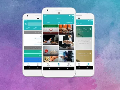 Project screenshot of the Shahrdaad app - a Delivery project
